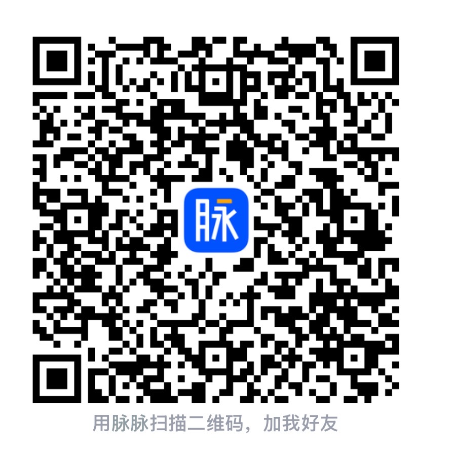 脉脉二维码