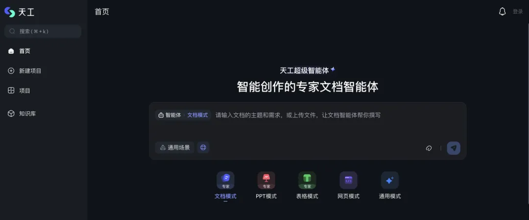3.png