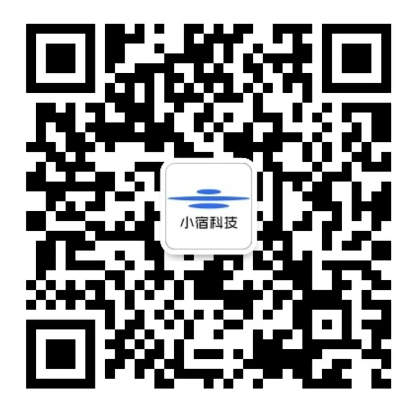 微信二维码
