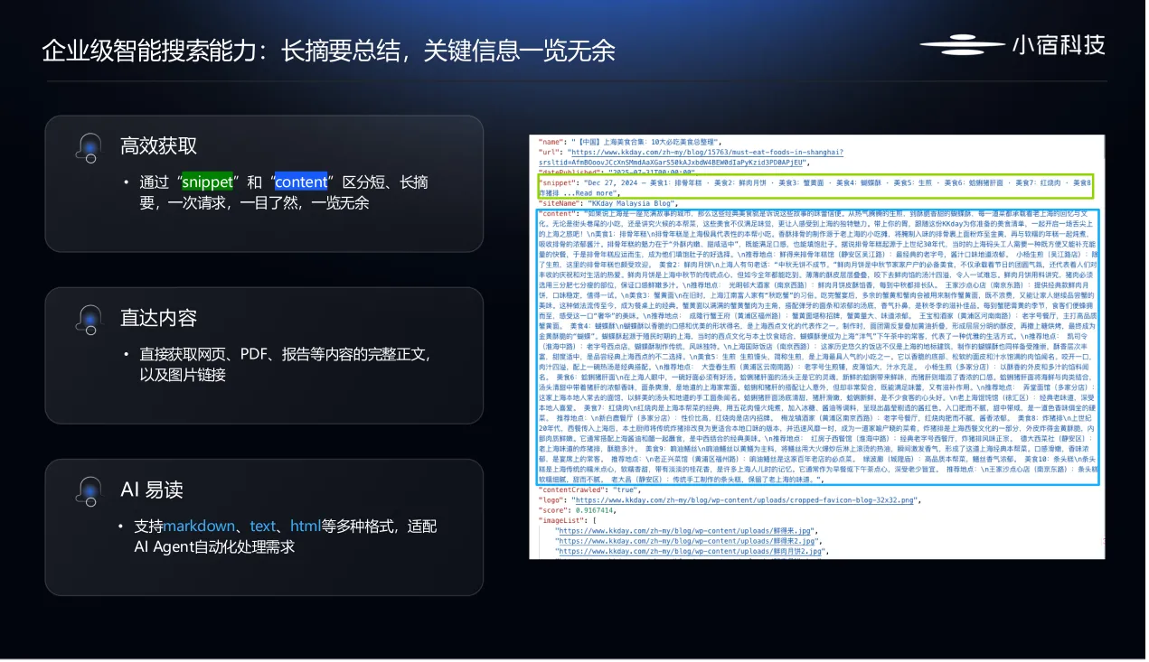 546.webp