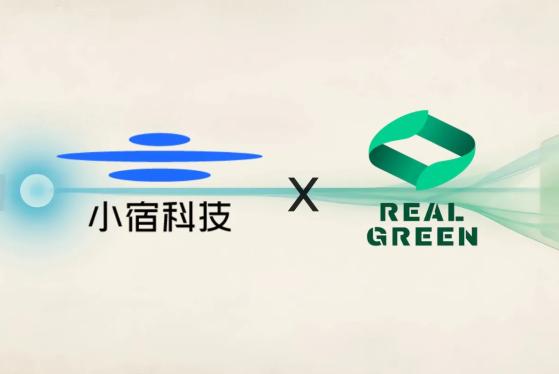 小宿科技与RealGreen AI达成合作，以智能搜索赋能可信ESG智能体