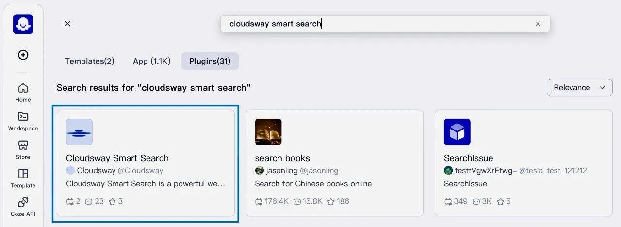 小宿智能搜索登陆 Coze