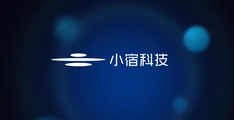 超大模型推理加速2.18倍！SGLang联合小宿科技技术团队开源投机采样训练框架